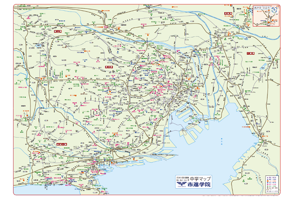 首都圏中学マップ｜市進中学受験情報ナビ｜そうだったのか！中学入試