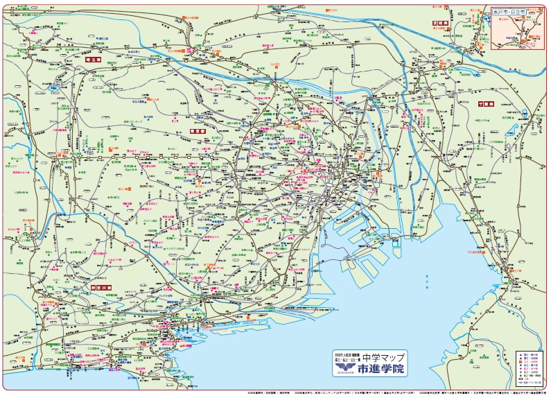 首都圏中学MAPサムネイル
